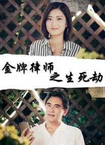 久久91亚洲精品中文字幕